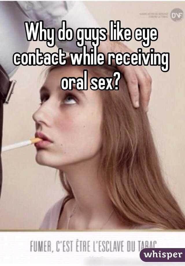 eye and contact sex oral