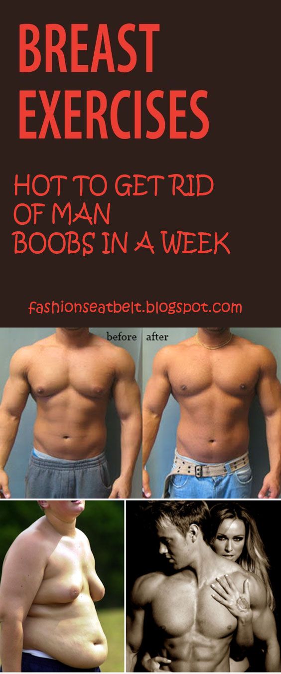 boob chest man exercises