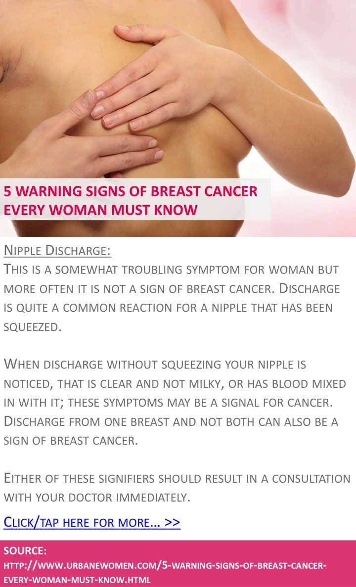 cancer milky breast substance