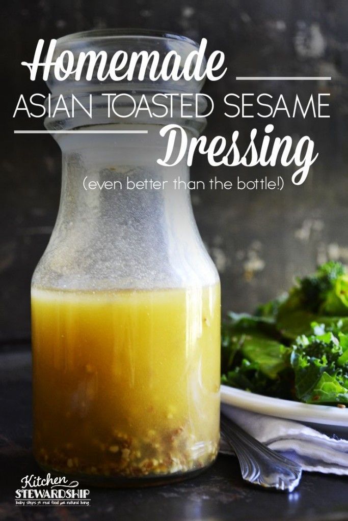 asian toasted recipes sesame dressing